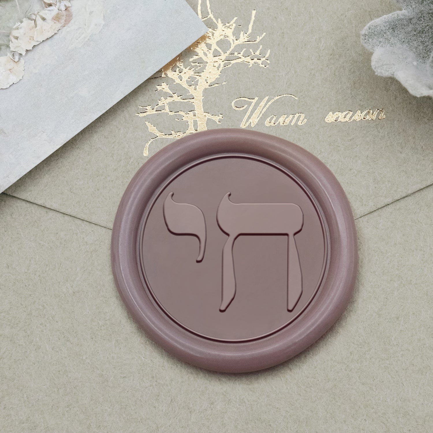 Carimbo de Sinete de Lacre com Símbolo Chai Stamprints 1