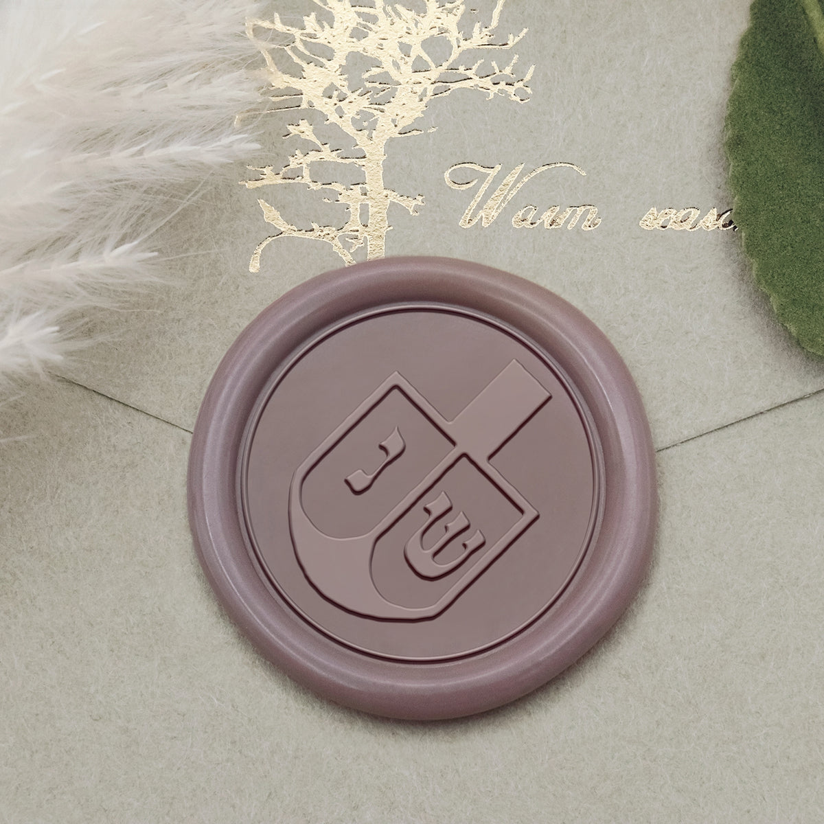 Stamprints Dreidel Symbol Siegelwachs Siegelstempel Stempel 1