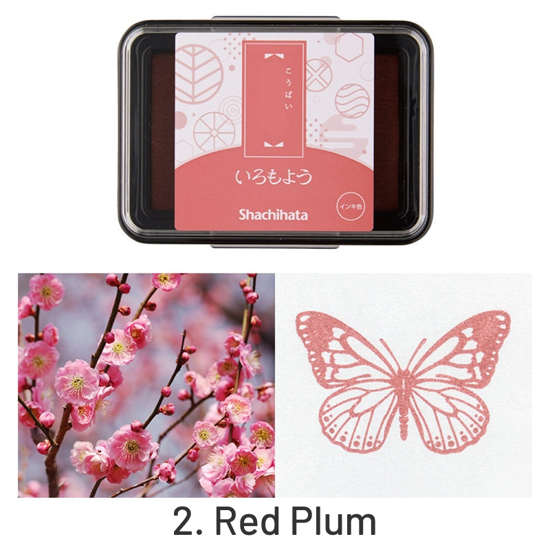 Japan Shachihata Oil Pigment Rubber Stamp Ink Pad sku-2