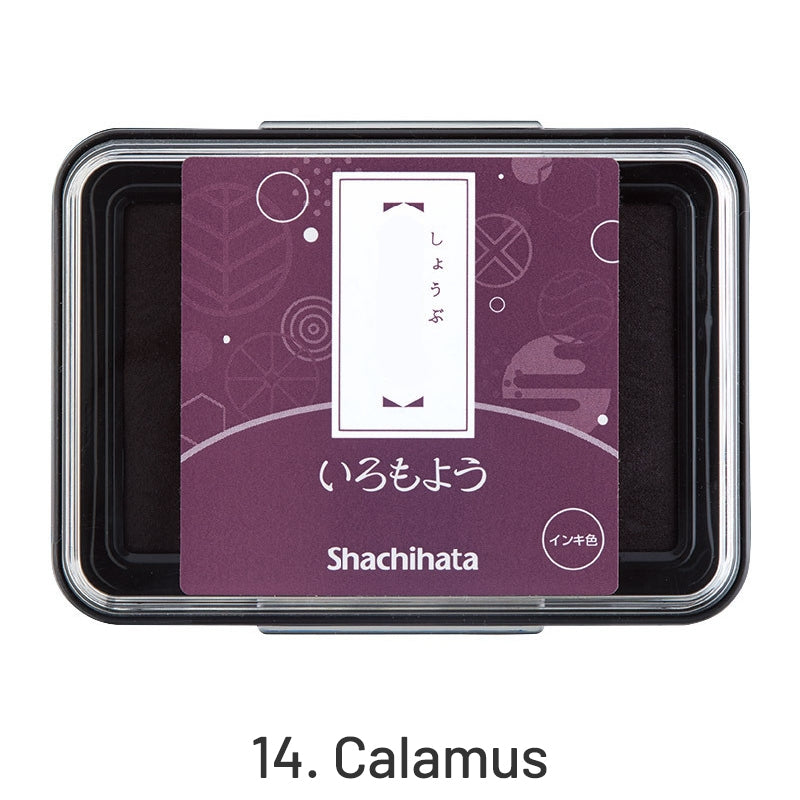 Japan Shachihata Oil Pigment Rubber Stamp Ink Pad sku-14