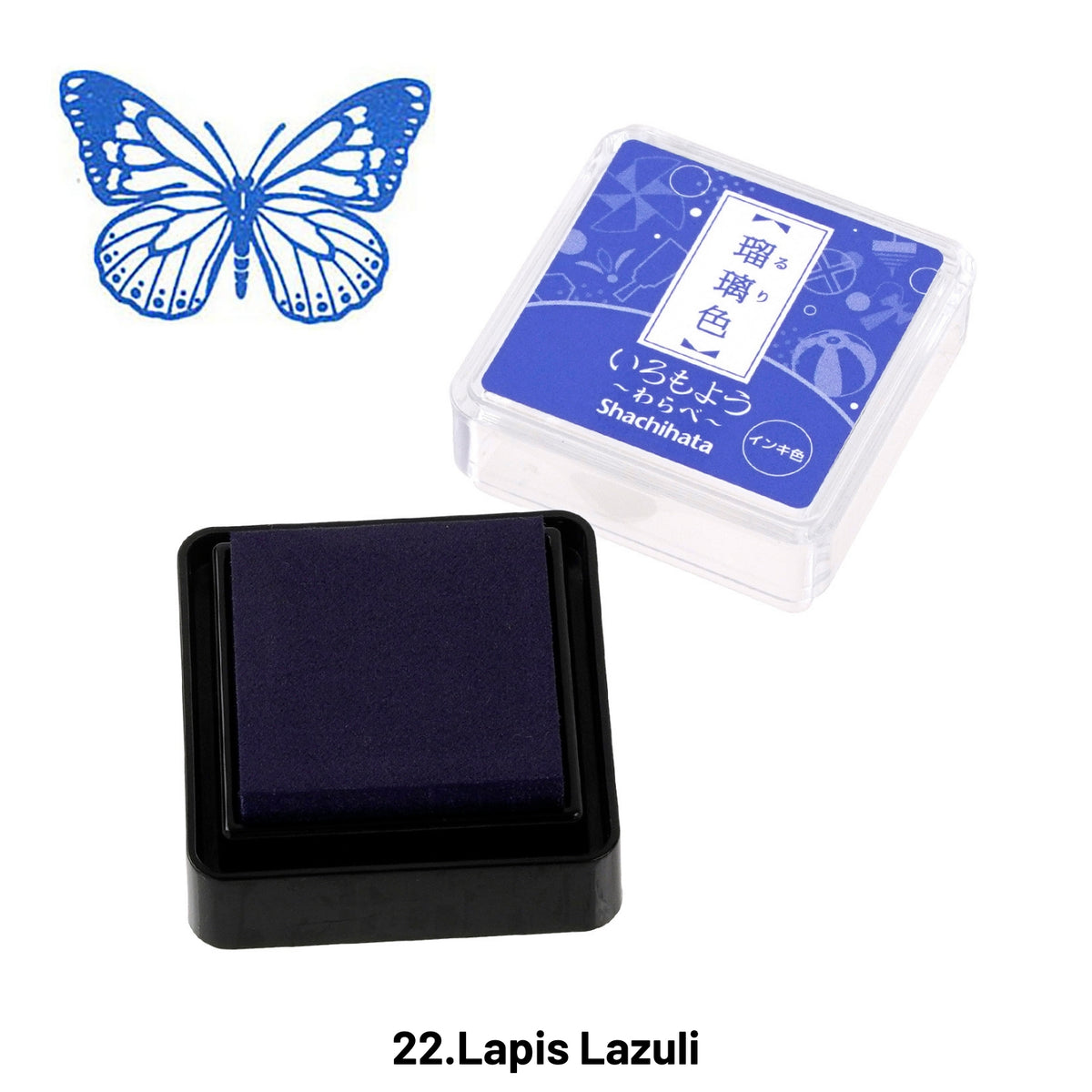 Japanese Shachihata Mini Oil-based Paint Rubber Stamp Ink Pad (29 Colors) 7